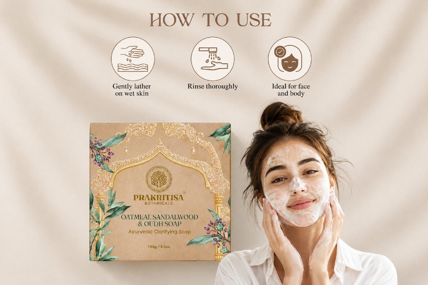 Oatmeal Sandalwood & Oudh